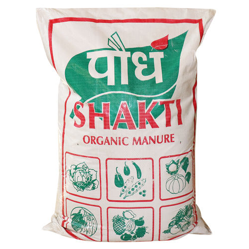 Podh Shakti Organic Manure And Organic Fertilizer