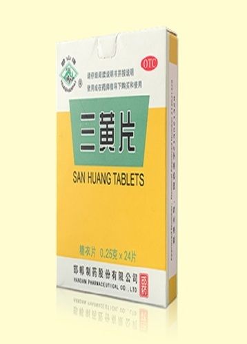 Tablets Herbal Laxative Medicine