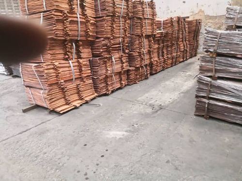 Anti Corrosion Copper Cathodes