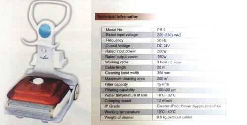  व्हाइट ऑटोमैटिक स्विमिंग पूल क्लीनर 