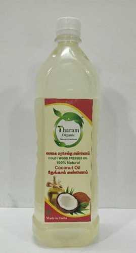 Hygienic Prepared Organic Coconut Oil