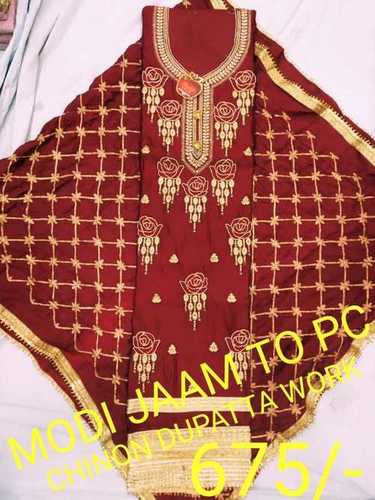 Ladies Cotton Embroidery Suit Age Group: 18+