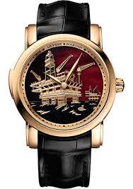 Ulysse Nardin Watches