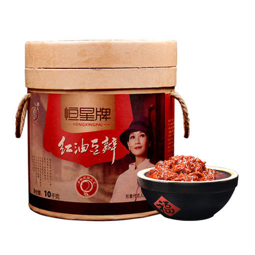 Red Chinese Spicy Seasoning Chili Sauce