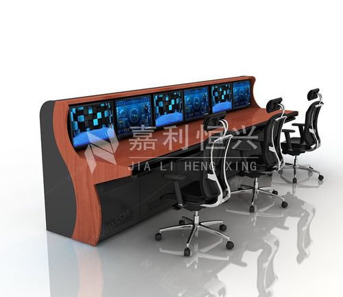 Control Center Surveillance Console JL-G05