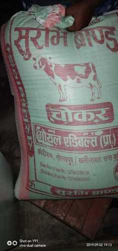 Yellow Non Harmful Cattle Feed