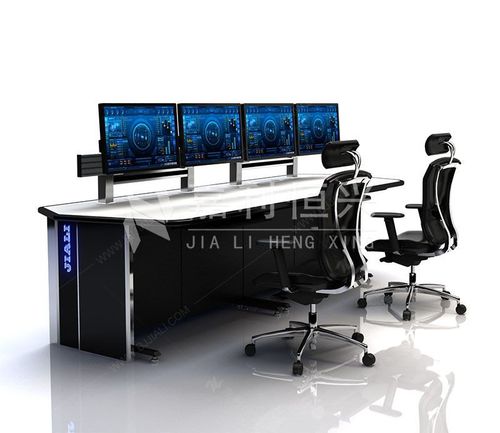 Security Control Room Consoles JL-C01