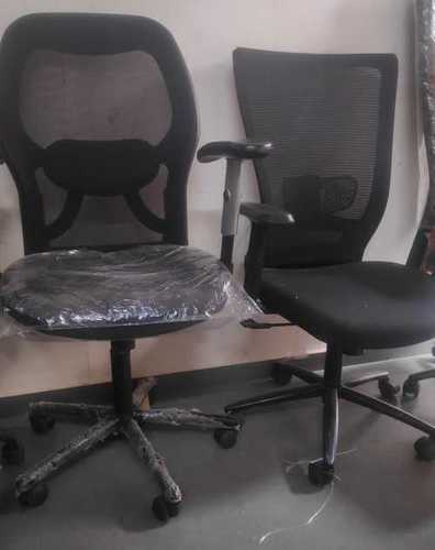 Black Fabric Office Chairs