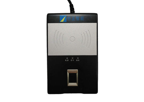 Biometric Fingerprint Smart Card Reader Mr-210