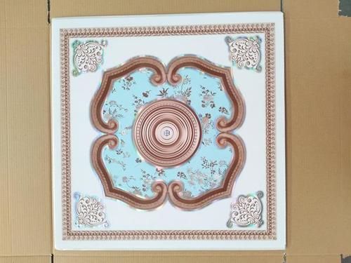 Decorative PVC False Ceiling Tiles 603*603mm