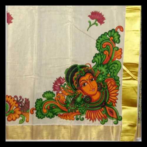 Face Tissue Printed Sarees