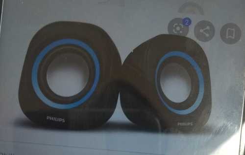 Black Philips Bluetooth Micro Speaker 