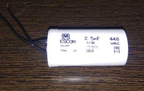 White Consistent Performance Fan Capacitor