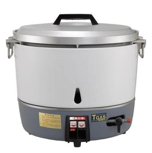 Hr-30 Automatic Gas Rice Cooker