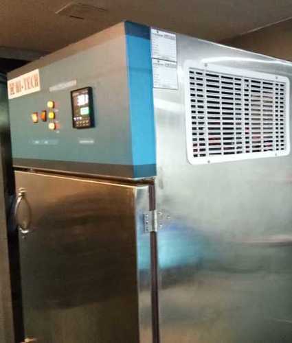 Stainless Steel Stability Chamber 