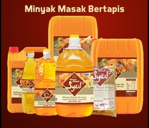 Vegetable Cooking Oil (Palm Oil)