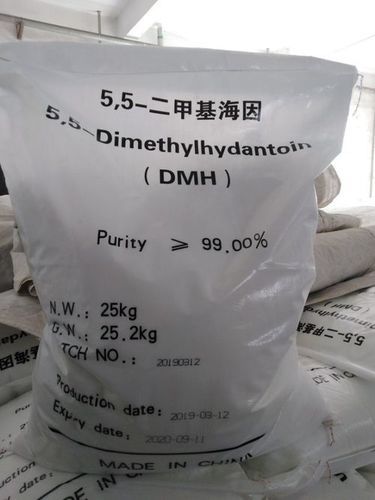 5,5-dimethylhydantoin