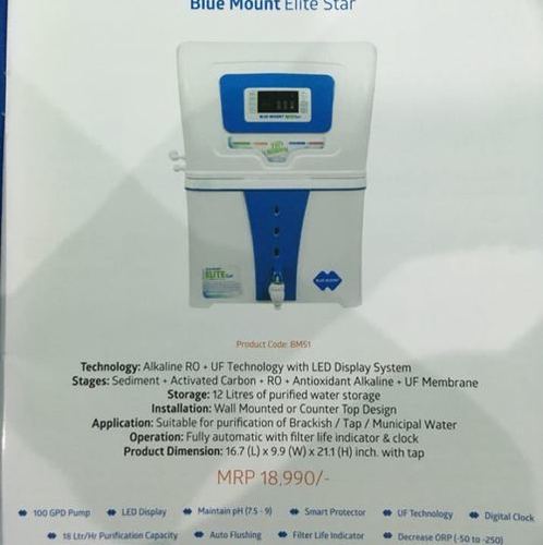 Zenora RO+UF+MB Water Purifier With 7 Stage Purification