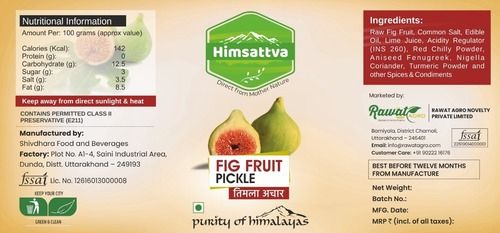 No Preservatives Added Timla Fig Pickle