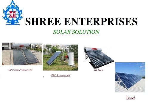 Solar System For Heater And Light Capacity: 1 Kw Kg/Hr