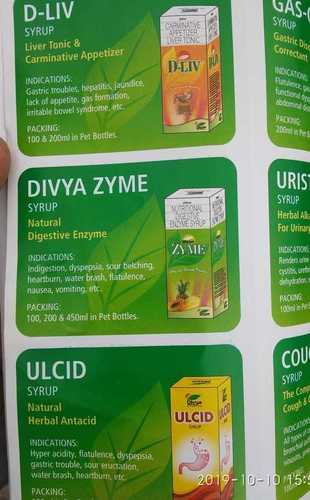 Ayurvedic Herbal Medicine For Digestive System 