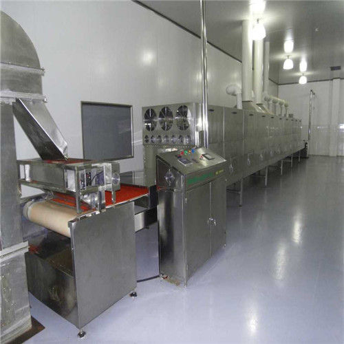 Continuous Cumin Seeds Drying Sterilizing Machine