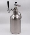 Vacuum Insulated Pressurized Growler Beer With Wide Mouth