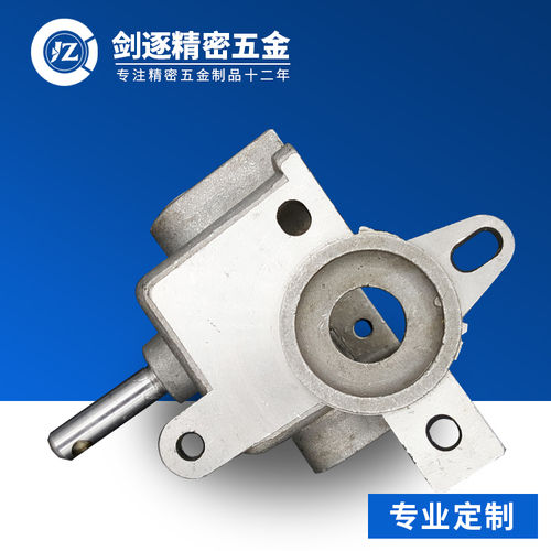 Aluminium Motor Gear Box With Motor Shaft