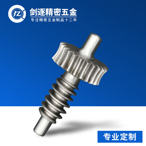 Stainless Steel Oem/Odm Custom Made Electric Industrial Fan Motor Gear Box Part Gear Wheel