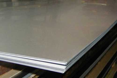 Silver Aluminum Chequered Plain Plate 