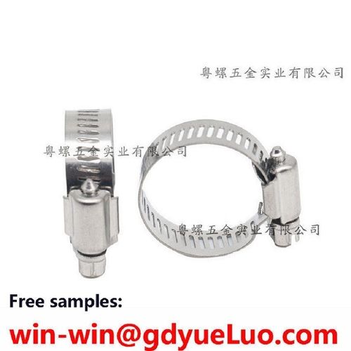 Stainless Steel American Type Hose Clamp