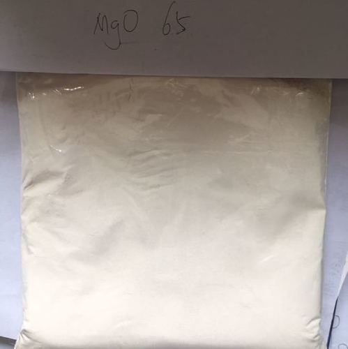 Magnesium Oxide 85% Application: Industrial