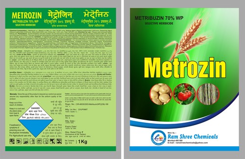 Metribuzen 70% Wp सेलेक्टिव हर्बिसाइड पाउडर