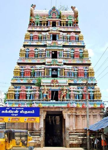 Navagraha Tours Services By Kumbakonam Navagraha Tours and Travels