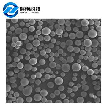 Hollow Glass Microspheres For Plastics Density: 0.20 Tonne Per Cubic Meter (T/M3)