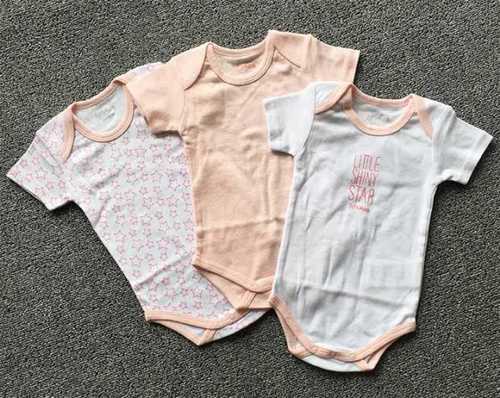 Pure Cotton Baby Suit