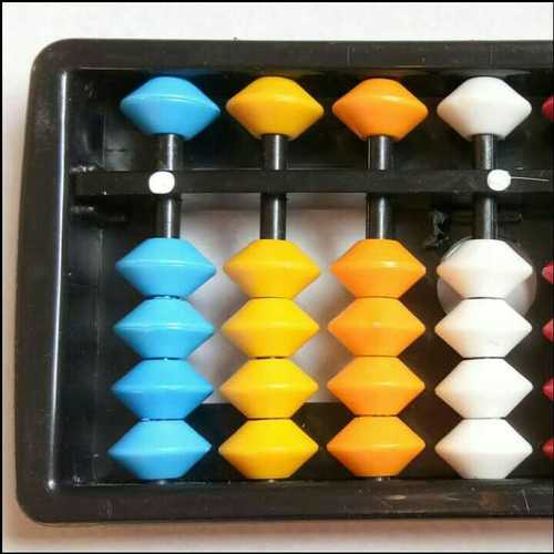 Multicolor Plastic Kids Abacus Age Group: 3-5 Years