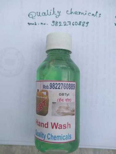 Hand Wash