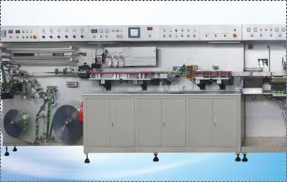 Laminate Tube Production Line