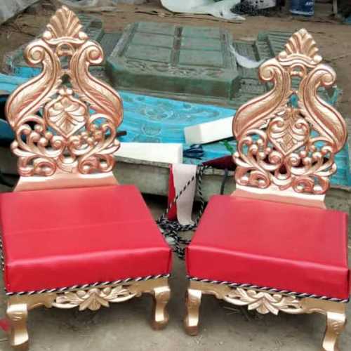 Set of 2 Bazzy Chair