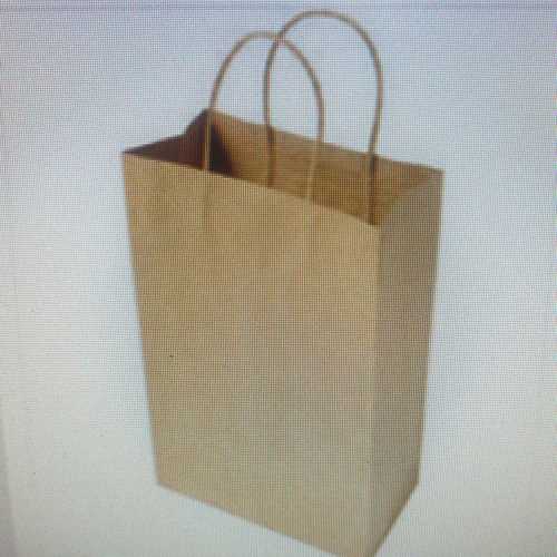 Brown Paper Carry Bags