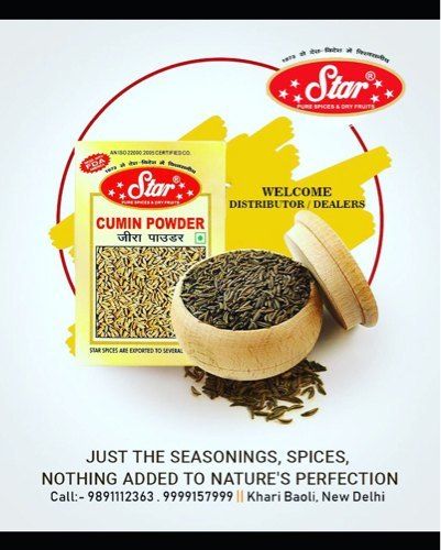 Star Cumin Seeds Powder