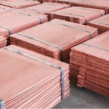 Copper Cathodes