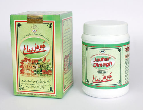 Jauhar Dimagh For Brain And Heart Strength Purity: High