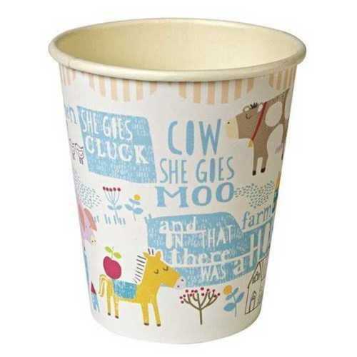 Printed Disposable Paper Cup 250 ml