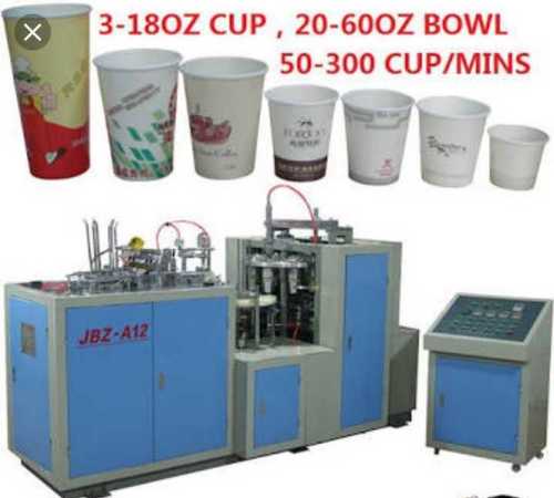 Electric Powered Paper Cup Making Machine