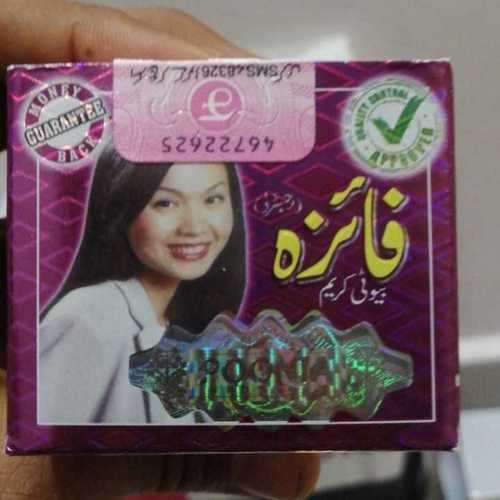 Faiza Herbal Beauty Cream