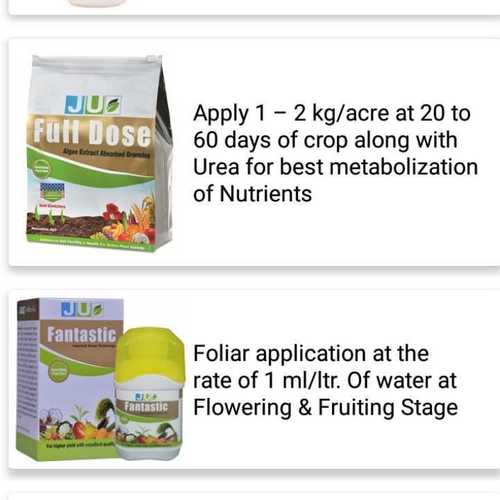 Full Dose Soil Conditioner