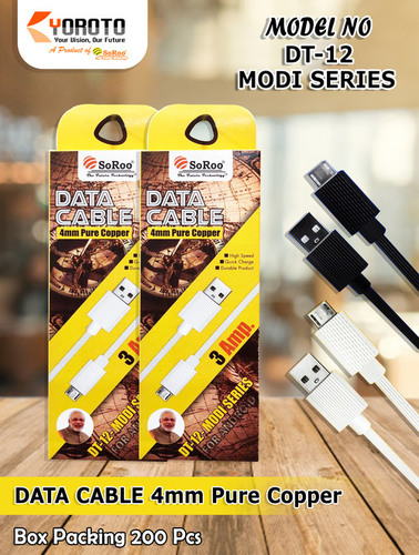 Light In Weight Pure Copper Data Cable (Dt-12 Modi Series)