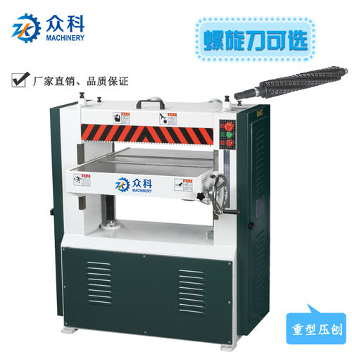 Green Zk Single Side Wood Thickness Planer (600Mm)